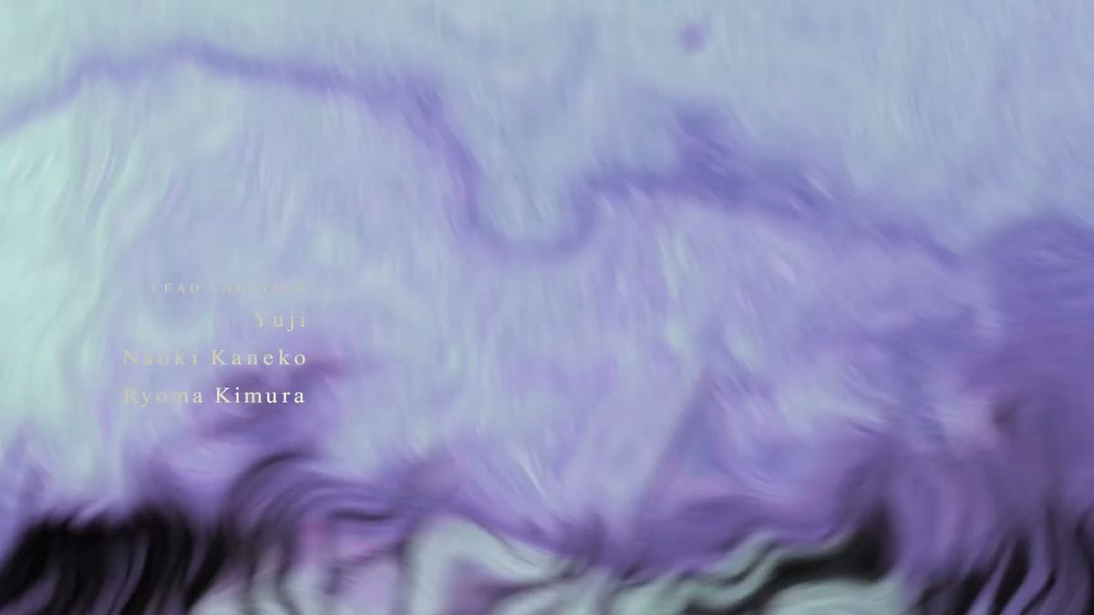Official Rain98 screenshot: a second frame from the demo's exploration sections